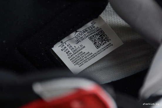 555088-126 Retro Air Smoke 1 Light 555088-126 High Grey Jordan 0315